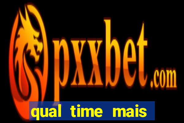 qual time mais zoado do mundo
